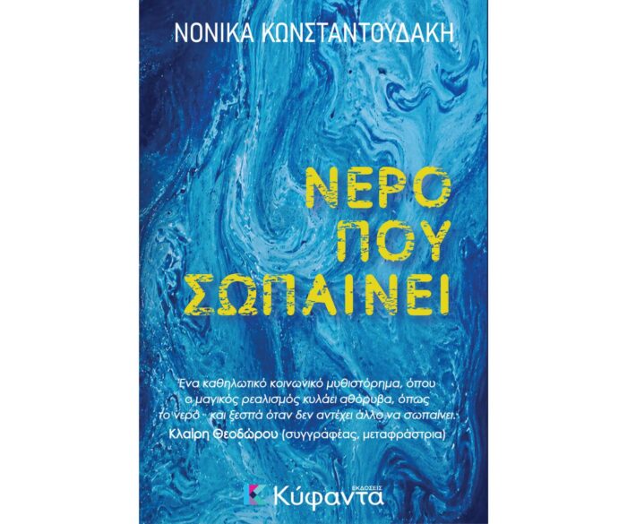 copy Site full (16)