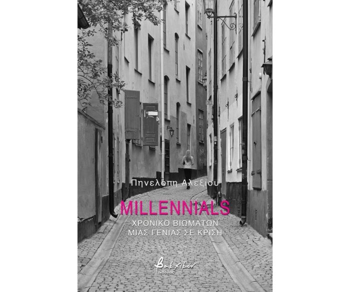 copy Site full (15)